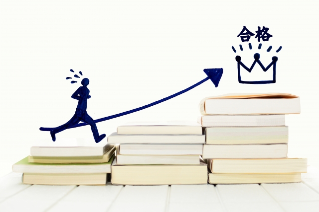 個別指導Wasedaの紹介写真_1枚目