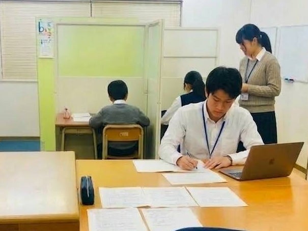 個別指導Wasedaの画像
